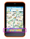 KDDI×mediba×ノボット、スマフォ向けアドネットワークで提携……Android向け広告をiPhoneにも