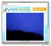 福島第一原発、24時間ライブ映像を公開へ