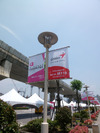 【COMPUTEX TAIPEI 2011（Vol.2）：動画】動画でチェックするCOMPUTEX会場