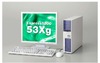 NEC、従来比約1/3の省スペースなワークステーション「Express5800/53Xg」発売