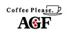 AGF「“半分で幸せ2倍”キャンペーン」、楽天市場の買い物が半額に……1名には1年分の家事半分も