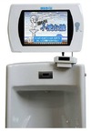 居酒屋チェーン「養老乃瀧」、遊べるデジタルサイネージ「トイレッツ」テスト導入開始