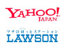 Yahoo!JAPANとローソンが業務提携……ネットとリアル店舗で連携、スマフォにも展開
