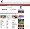 ソニー・ピクチャーズ、37,500人の個人情報が流出の可能性と発表