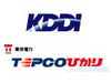KDDIとTEPCOひかりが07年1月に統合へ。正式に発表