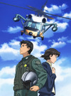 AII、救難ヘリ新人パイロットを描くTVアニメ「よみがえる空-RESCUE WINGS-」を配信