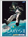 サムスン、GALAXY S IIを宇宙空間へ打ち上げる「Space Balloon プロジェクト」を実施