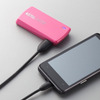 エレコム、iPhoneやスマートフォンを電池残量80％まで充電できるモバイルバッテリ
