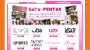 HOYA、「PENTAX Optio RS1500」用に渋谷系ブランドとコラボのデザインシートを提供