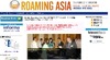 【今週のイベント】世界の通信事業者が一堂に会する「アジアモバイルローミング会議」