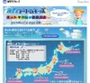 小学校3〜6年生対象「NTTドリームキッズ・ネットタウン2011」