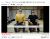 YouTubeの肩コリ解消ストレッチが「すごい効く」と話題に