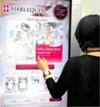 デジタルサイネージで電子書籍を立ち読み……26日より博多港国際ターミナルに設置