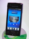 【CommunicAsia 2011】Xperiaの新製品「Xperia ray」が発表……日本市場にも投入予定