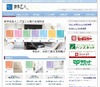 ビックカメラ、家事代行サービスに参入……「カジクラウド」パッケージを店頭販売