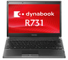 東芝、ピークシフト/高速起動など搭載のビジネス向け「dynabook」……デスクトップも