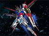 バンダイch、GW特別企画で「機動戦士ガンダムSEEDスペシャルエディション3部作」を無料配信