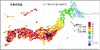 熊谷で39.8度を記録、6月の国内最高気温を更新