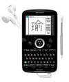 シャープ、読めない字を手書き検索できる電子辞書……日/中/韓に対応