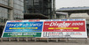 【Display 2006】国際フラットパネルディスプレイ展「Display 2006」が開幕
