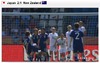なでしこジャパン女子W杯初戦勝利、永里＆宮間の芸術的ゴールシーンを動画で