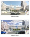 グーグル、Googleストリートビューの画像を刷新……より鮮明できれいな最新画像に