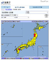 全国の広い地域で大雨や雷に注意