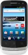 イー・モバイル、Pocket WiFiの“進化版”「S41HW」を14日に発売
