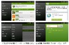 BIGLOBE、Android情報サイト「andronavi」を強化……専用アプリの操作性向上、FAQ公開など