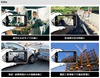 ソリトン、Android端末向け映像伝送ソリューションを開発