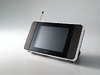 ツインバード、7型ポータブルサイズの防水ワンセグテレビ「ZABADY」