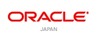 日本オラクル、中堅企業向けERP「JD Edwards EnterpriseOne」をクラウドで提供開始