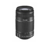 キヤノン、「EOSシリーズ」用の望遠ズームレンズ「EF-S55-250mm F4-5.6 IS II」