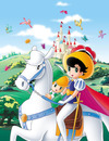 BIGLOBEストリーム、アニメ「リボンの騎士」TV版全52話を無料配信開始