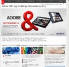 アドビとソニー、“Sony Tablet”アプリコンテスト「Adobe AIR App Challenge」発表