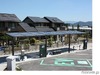 太陽光発電とLEDを活用した街路施設 京セラと積水樹脂が開発