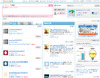 フォロワーが少ないユーザーでもTwitter上で質問の回答を得られる……ついっぷるの「Q&Aモード」
