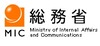 総務省のICT研究会、「プロバイダ責任制限法」と「迷惑メール対応」に対して提言