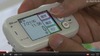 動画でみるauの新端末「見守り歩数計 Mi-Look」