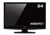 ディーオン、液晶テレビ「CANDELA」のフラッグシップモデル…LEDバックライト・3波・フルHD 