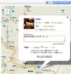 BIGLOBE、行ってみたい宿・ホテルを地図上に登録・共有するソーシャルサービス「旅まっぷ」開始