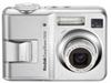 コダック、500万画素3倍ズーム機とフォトプリンタのオールインワンパッケージ