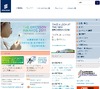 エリクソンとソフトバンク モバイル、LTE基地局の実証実験を実施