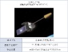 「ひまわり7号」、画像配信行えず！地上システムに障害発生
