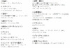 スカパーJSAT、2012年10月には120チャンネル以上に