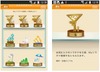 KDDIとウェザーニューズ、「ソラテナ」向け気象観測装置を全国約3,000個所へ設置完了