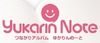 BIGLOBE、ソーシャル上のコメントを保存する「ゆかりんのーと」β版を提供開始