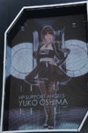 新宿アルタ前にAKB48の巨大LEDディスプレイが登場！