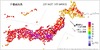 群馬県館林市で38.7度！全国150地点で35度以上を記録