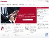 マカフィー、3月に発生した韓国ターゲットのDDoS攻撃を分析